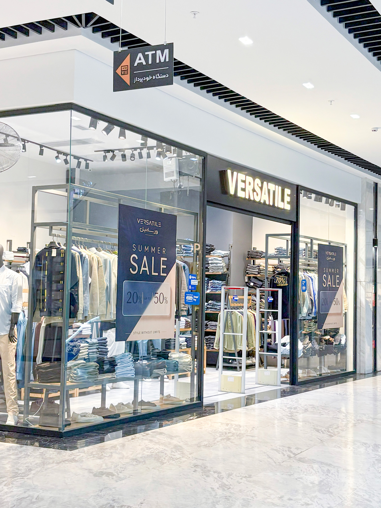 161-versatil-new-site-4